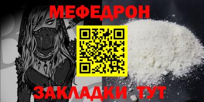героин Обь