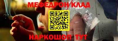 сатива Обнинск