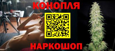 героин Обь