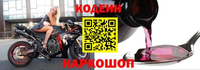 молекула духа Нягань