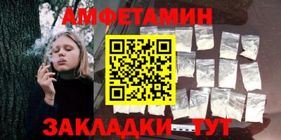 героин Обь