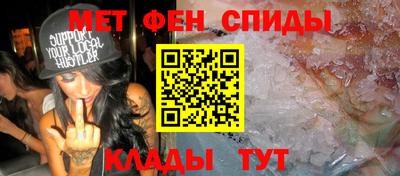 сатива Обнинск