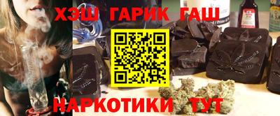 сатива Обнинск